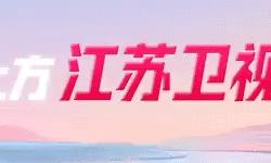 “囌(sū)超”本轮五佳球，精华都在这裡(lǐ)了！