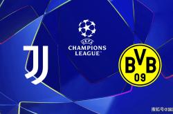 欧冠前瞻比分(fēn)预测：尤文(wén)图斯VS多特(tè)蒙德(dé)