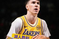 28+16！里夫(fū)斯压哨绝杀，湖(hú)人何去何从？