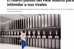 底蕴这一(yī)块！为震慑對(duì)手，皇马在進(jìn)伯納(nà)乌通(tōng)道中展示15座欧冠奖杯