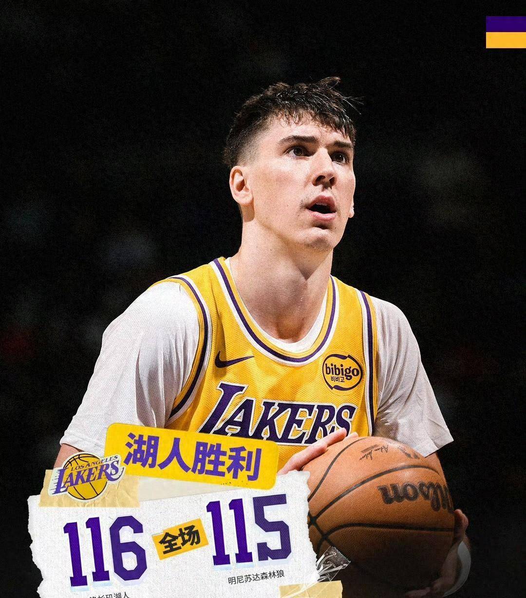 28+16！里夫斯压哨绝杀，湖人何去何从？