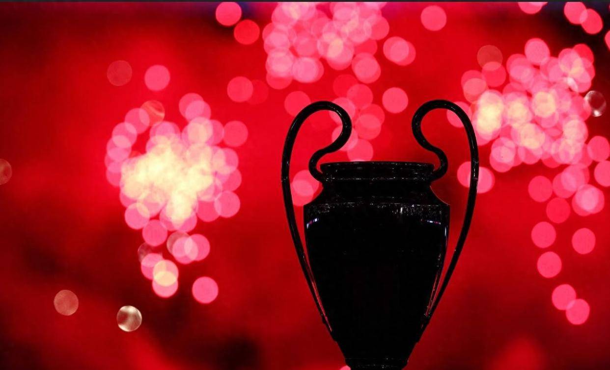 欧冠赛制革新!卫冕冠军主场揭幕