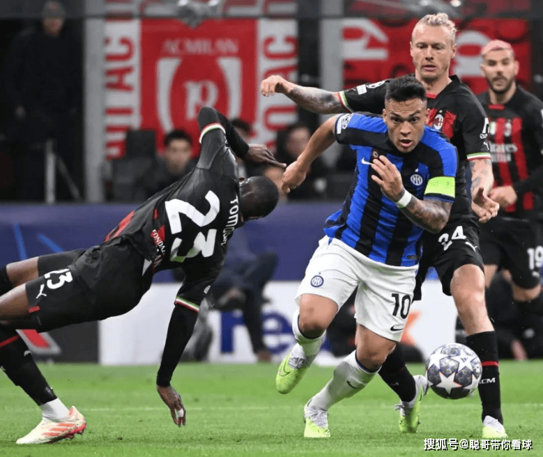 意甲联赛，国际米兰VSAC米兰，AC米兰不败金身直面国米复仇火焰。