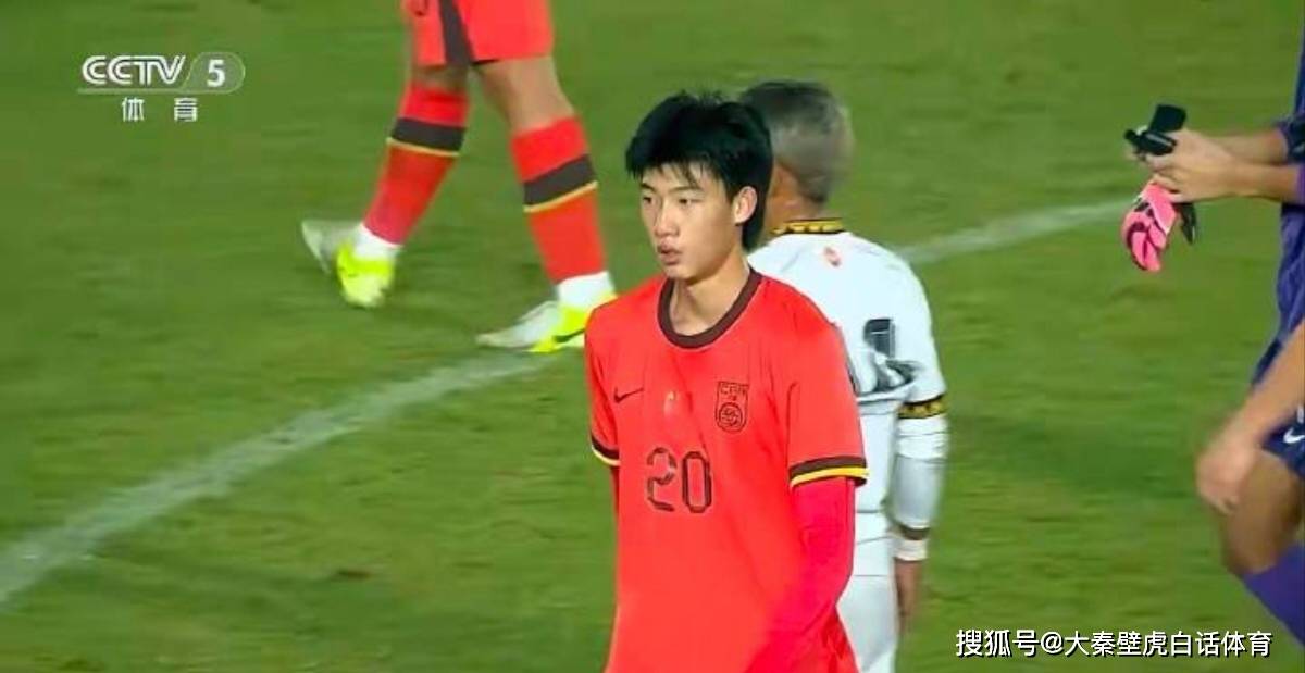 19点30分，U17国足vs斯里兰卡，央视直播调整！冲4连胜+提前出线