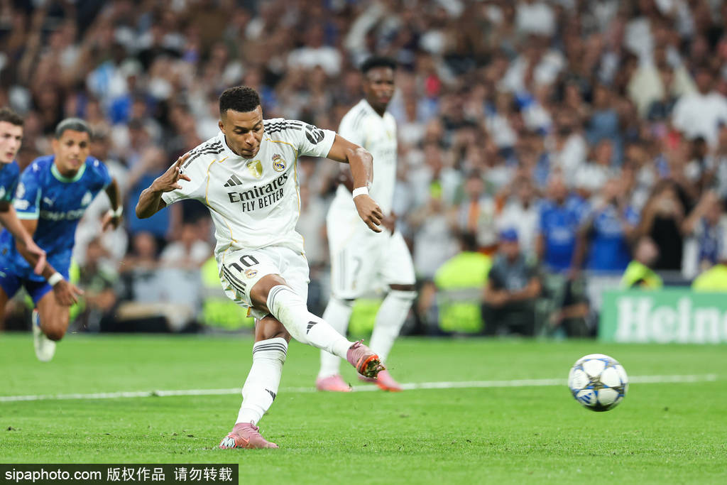 VAR被操控?欧冠首轮争议判罚满天飞 判点标准不一引热议