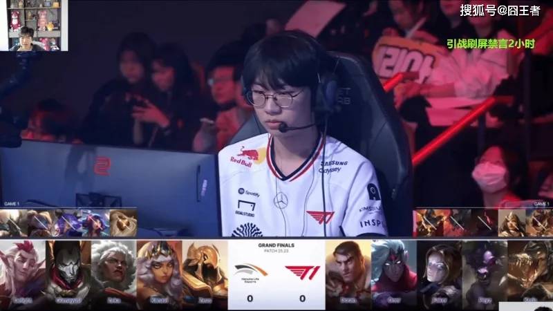 KeSPA杯：六冠王不愧是六冠王！T1拒绝让二追三，五局击败HLE