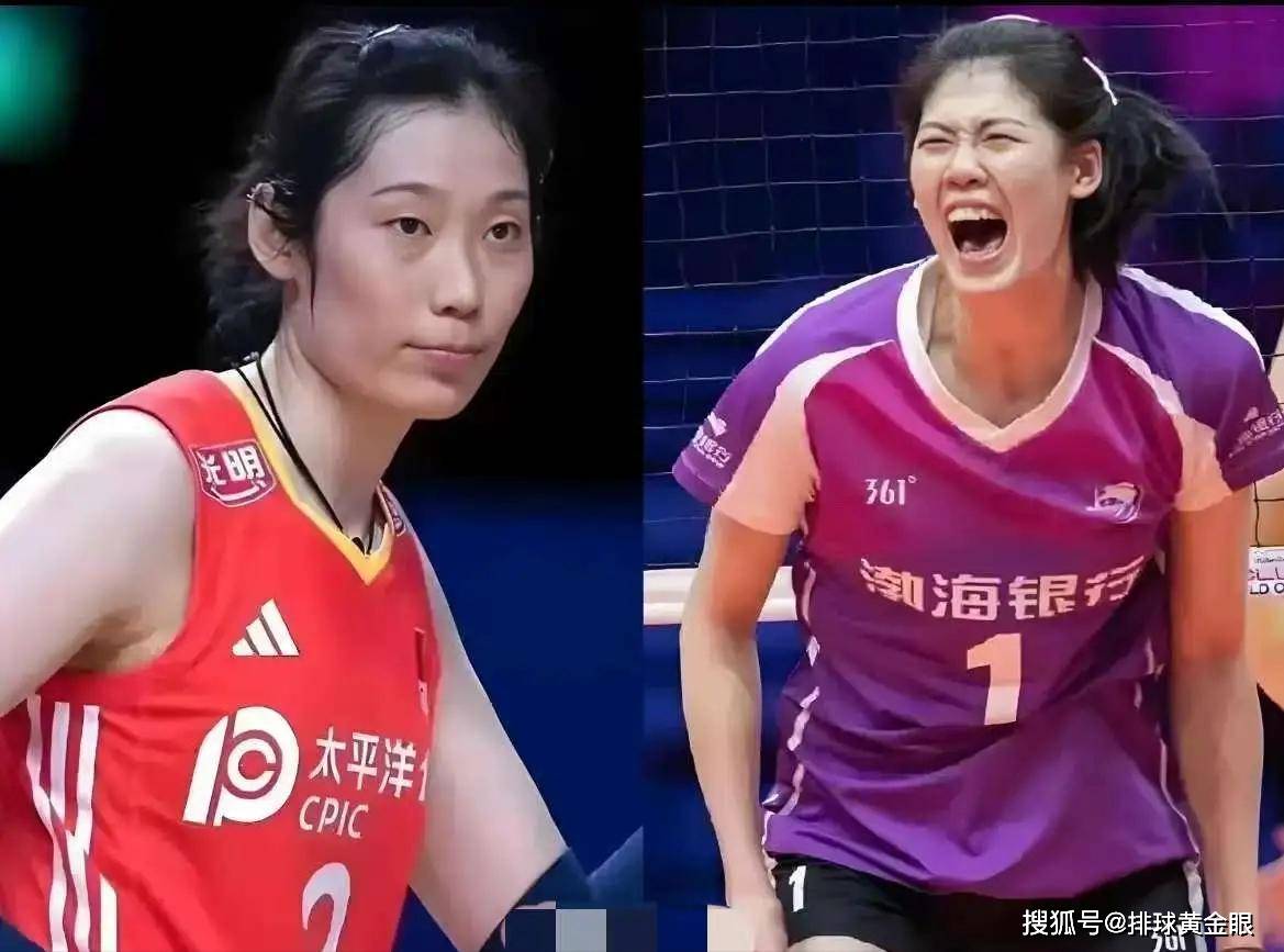 欧冠20强诞生！李盈莹朱婷上演“中国德比”，和艾格努携手争冠