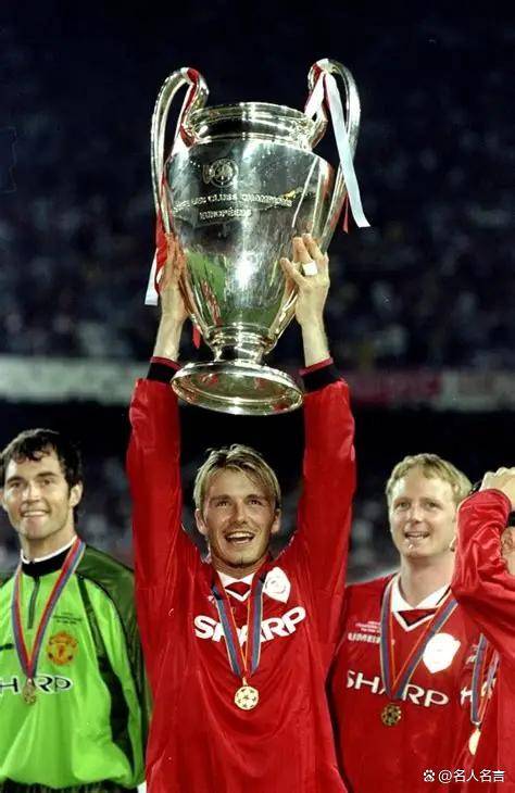 不是梅西或C罗,谁是欧冠历史助攻王?