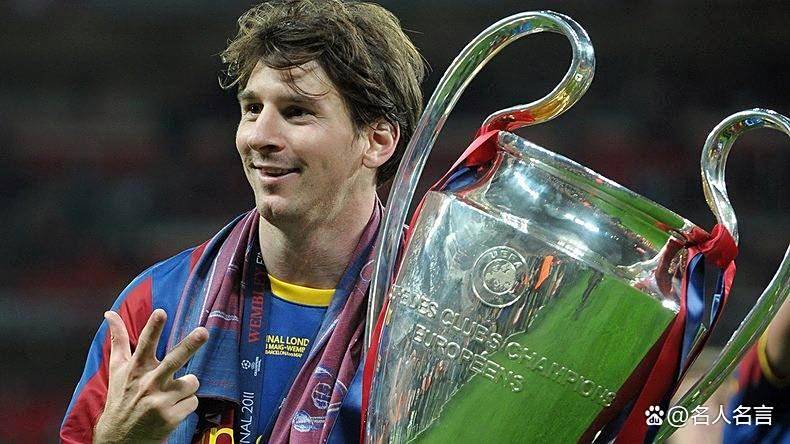 不是梅西或C罗,谁是欧冠历史助攻王?