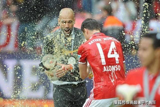 皇马阿隆索的命运掌握在恩师瓜迪奥拉的手中！欧冠一战决定去留！