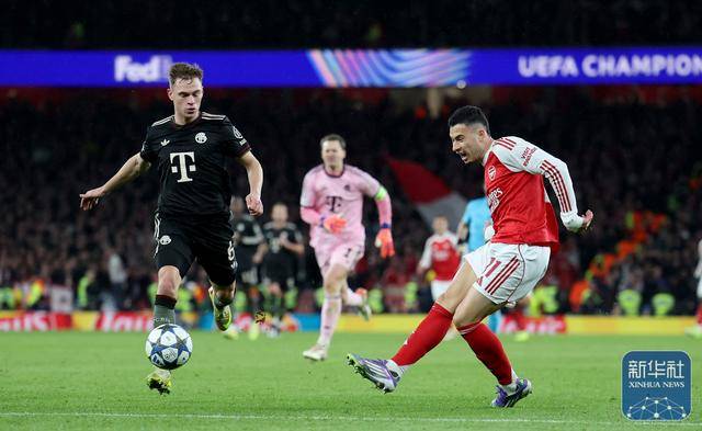 足球｜欧冠：阿森纳胜拜仁慕尼黑