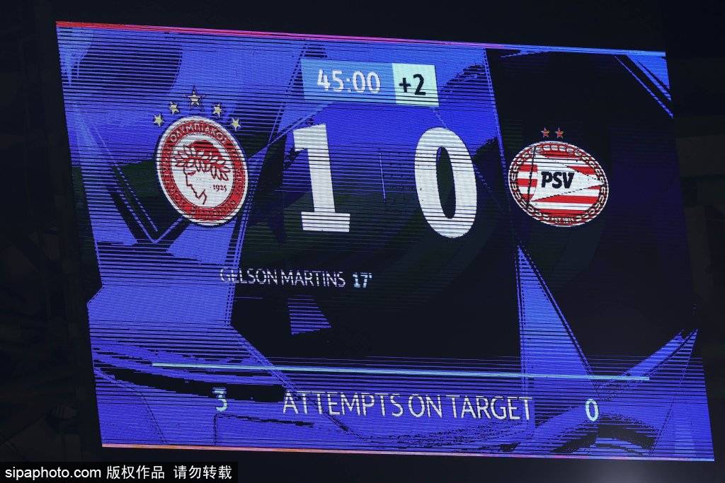 欧足联为何提价?欧冠转播权的第二轮竞标内幕探秘