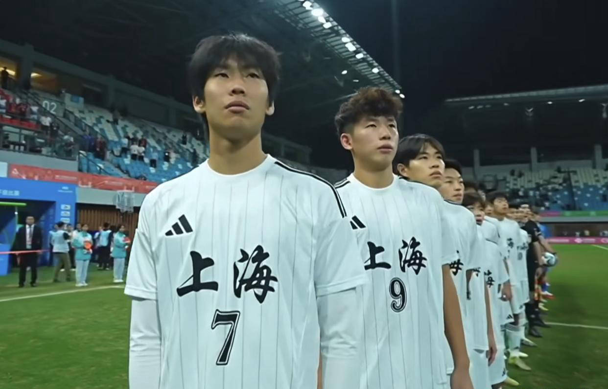 全运男足半决赛落幕,广东、湖北晋级决赛!时间地点确定